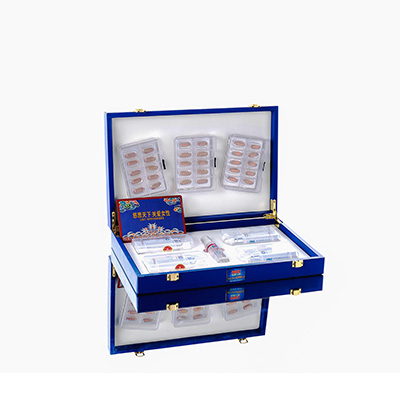 永年爱芯回春综合版